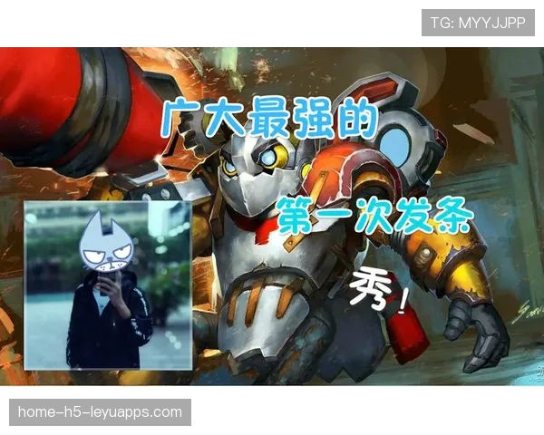 ⚡天秀完美团战!石头人闪现撞五个配合发条大招一瞬间清屏! ⚡天秀完美团战!石头人闪现撞五个配合发条大招一瞬间清屏!