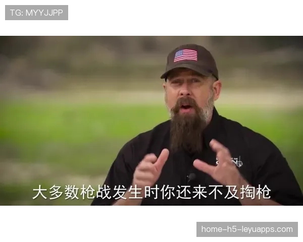 解析[选手名]的近距离对抗：他为何总能赢得对枪？💥